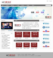 千助云建站 打造專業(yè)網(wǎng)站效果圖的智慧選擇