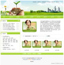 全網(wǎng)低價(jià) 企業(yè)建站365元起，工廠級(jí)專業(yè)展示+圖片方案