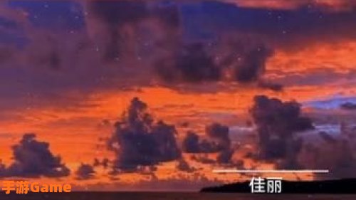 我睡过她的房间喝过她的水是什么歌