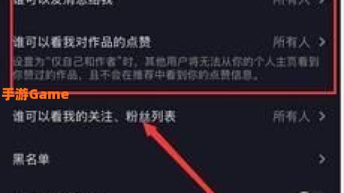 抖音看不到评论