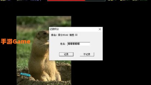 宠物连连看单机版