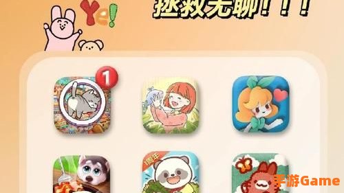 经典单机小游戏下载