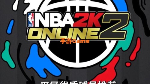 2kol下载