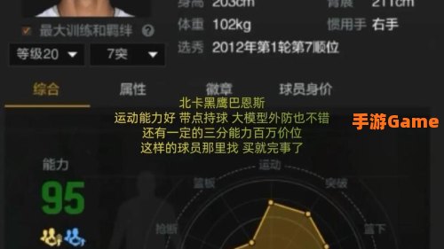 2kol下载