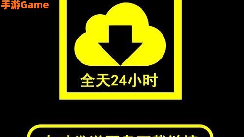 大团结下载