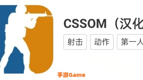 有什么好玩的小游戏