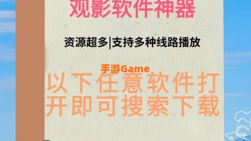 免费观看完整视频APP