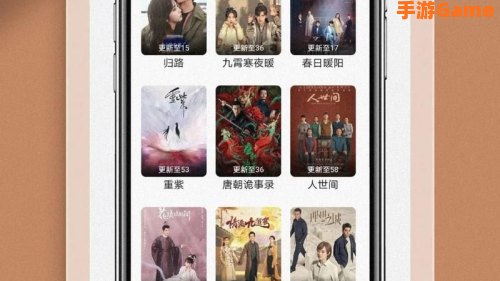 免费观看完整视频APP