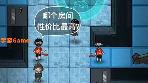 猛鬼宿舍下载