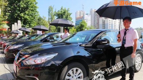 叮叮约车