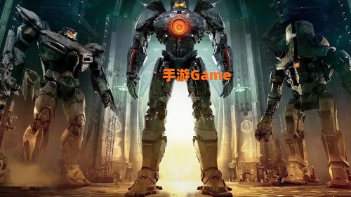环太平洋 下载