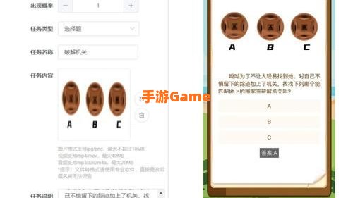 创造即游戏
