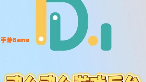创造即游戏