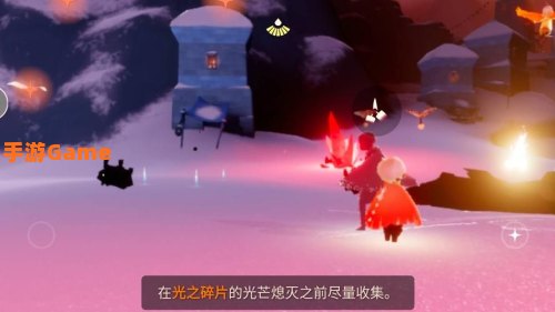 破晓季第一个任务