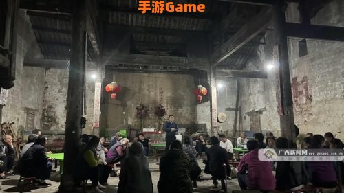 广西安和镇广大群众