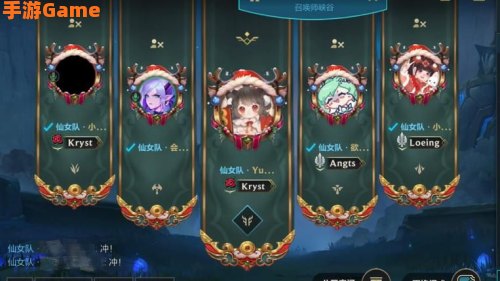 lol幸运召唤师9月