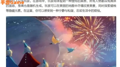 好玩的游戏排行榜