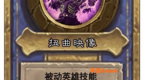 邪火试炼挑战模式
