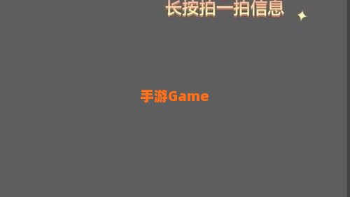 微信拍一拍功能在哪里设置
