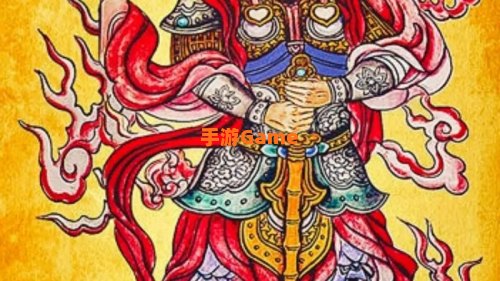 神武火德星君