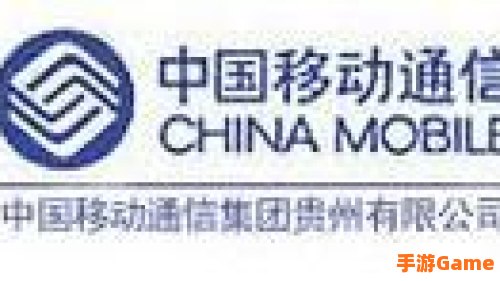 e视通