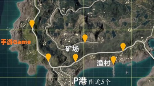 和平精英滑翔机刷新点