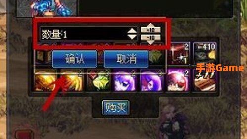 地下城与勇士怎么摆摊