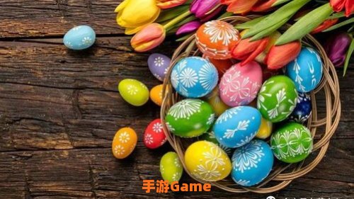 复活节彩蛋活动