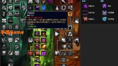 恶魔ss天赋