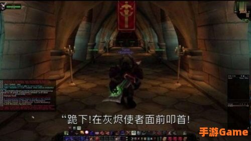 灰烬使者任务