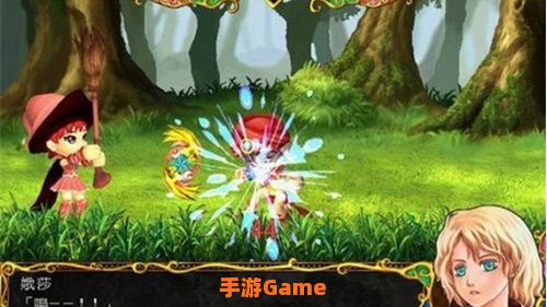 天使帝国3攻略