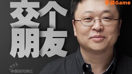 zhuanqian