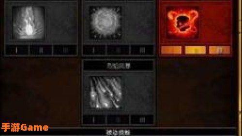火炬之光2法师技能加点