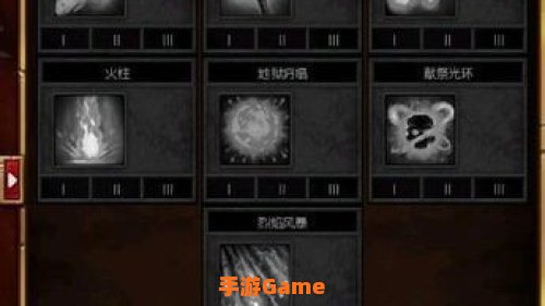 火炬之光2法师技能加点