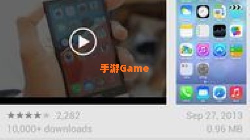 google play下载