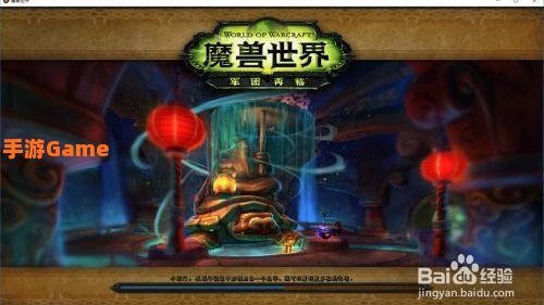 恢复平衡成就怎么做