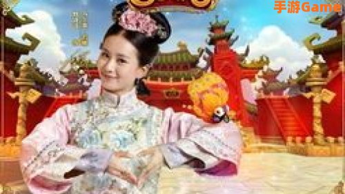 鹿鼎记步步惊心游戏