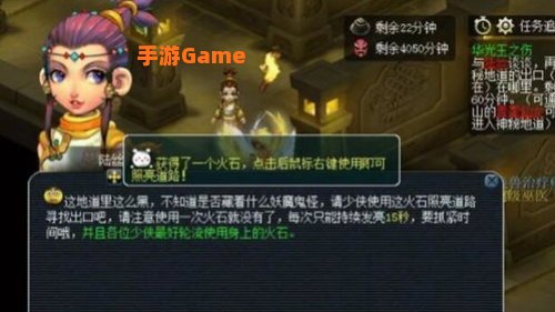 华光玉之伤
