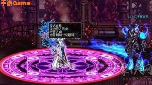 dnf鬼泣改版