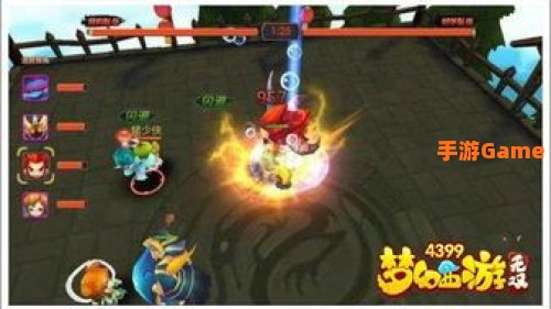 梦幻西游降妖伏魔