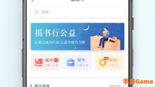 2020宪法知识答题答案