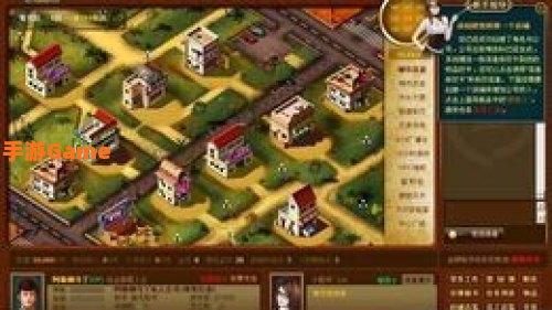 网页游戏推荐