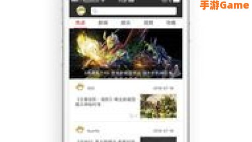 3dm游戏网