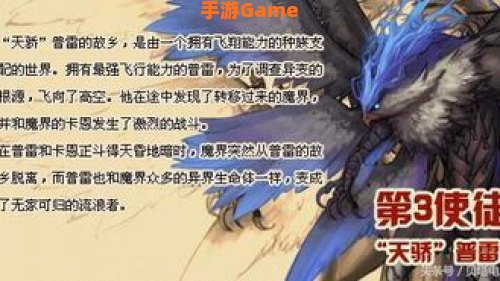 dnf使徒卡恩