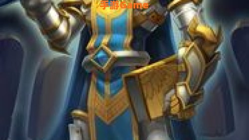 全能骑士