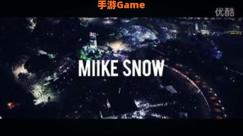 猎曲奇兵