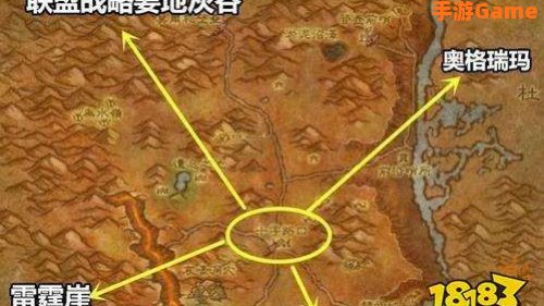 联盟升级路线