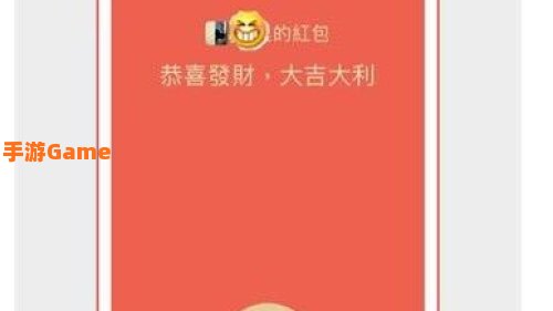 微信红包封面序列号大全免费