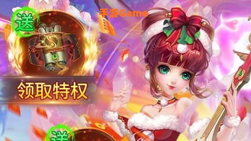 新开仙侠手游