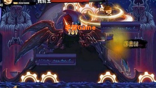 青云手镯
